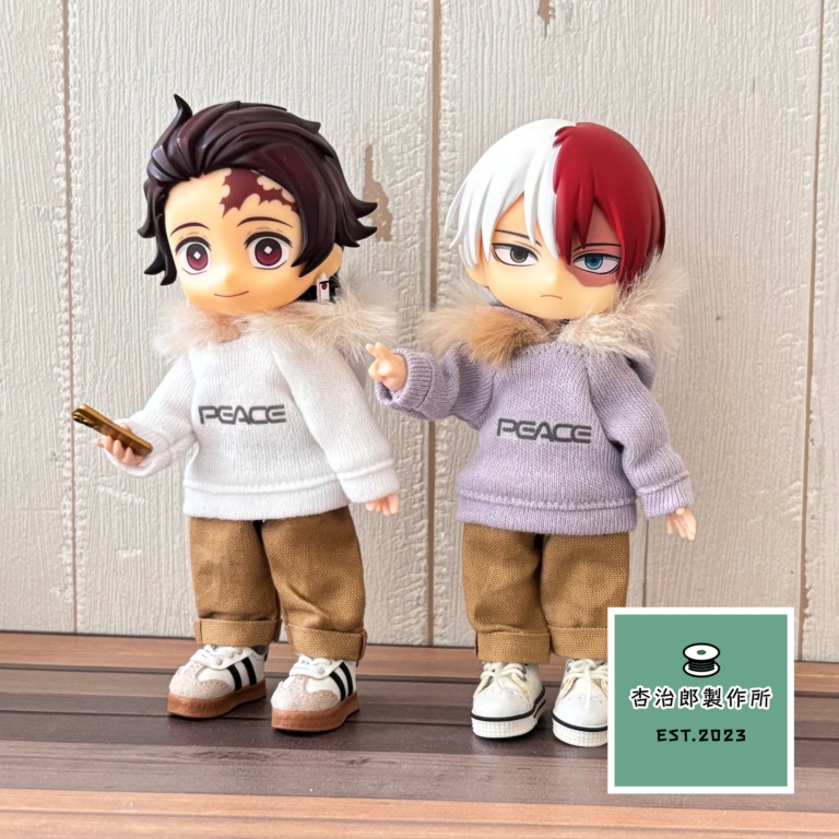 スプリング!ファー付きトレーナー&ストレートワイドパンツ