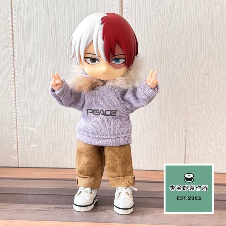 スプリング!ファー付きトレーナー&ストレートワイドパンツ