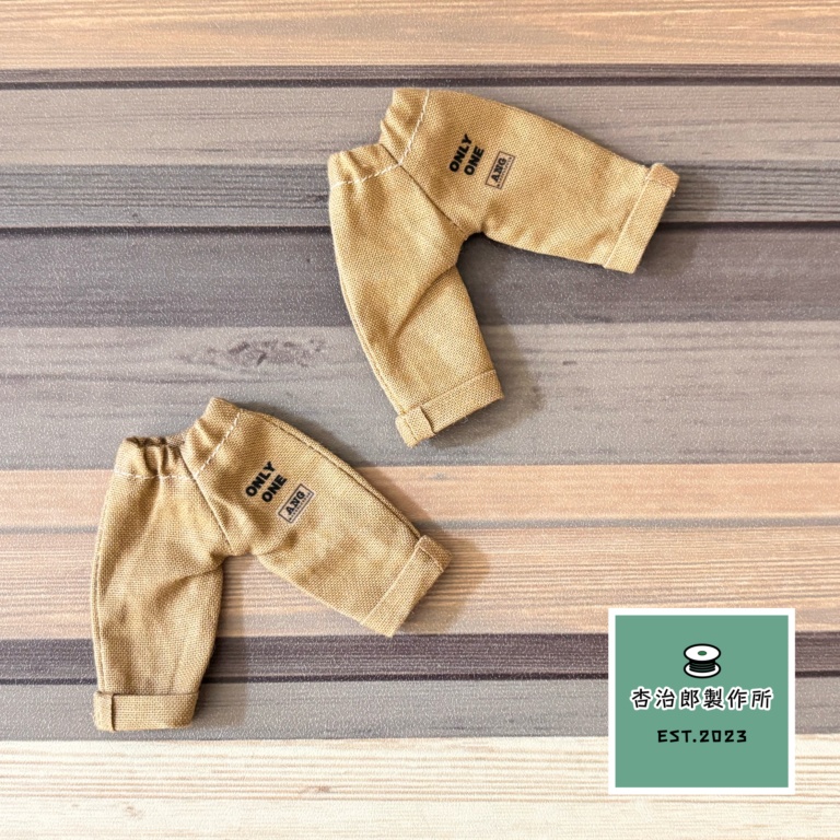 スプリング!ファー付きトレーナー&ストレートワイドパンツ