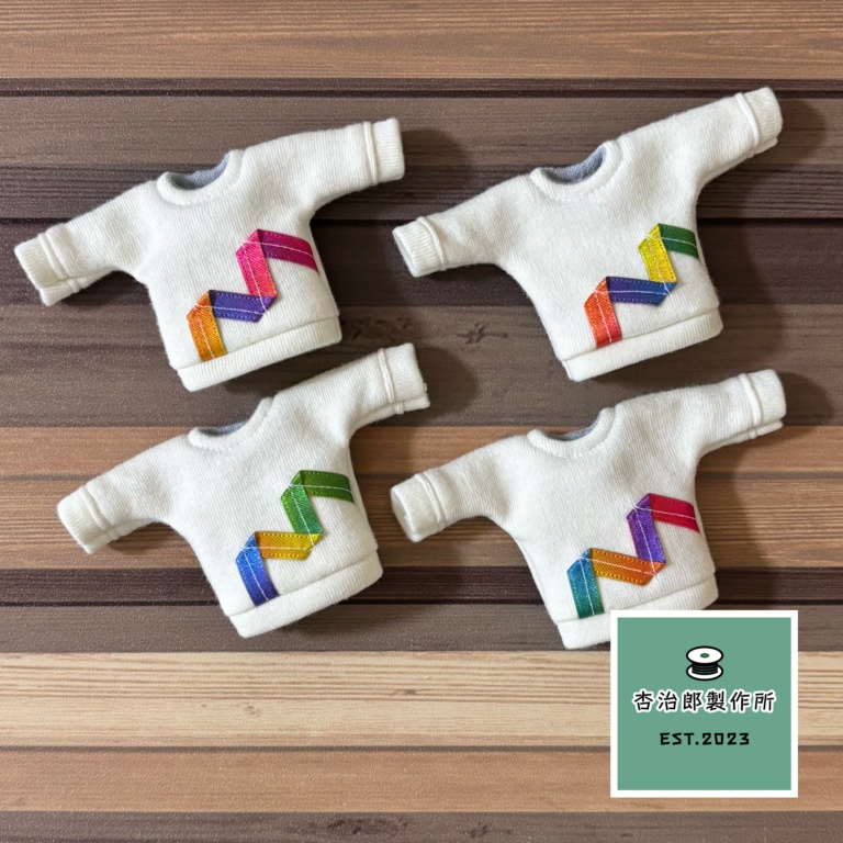 カラフルリボントレーナー