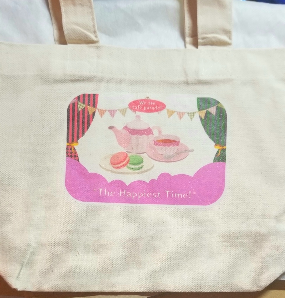 かみしのランチトート