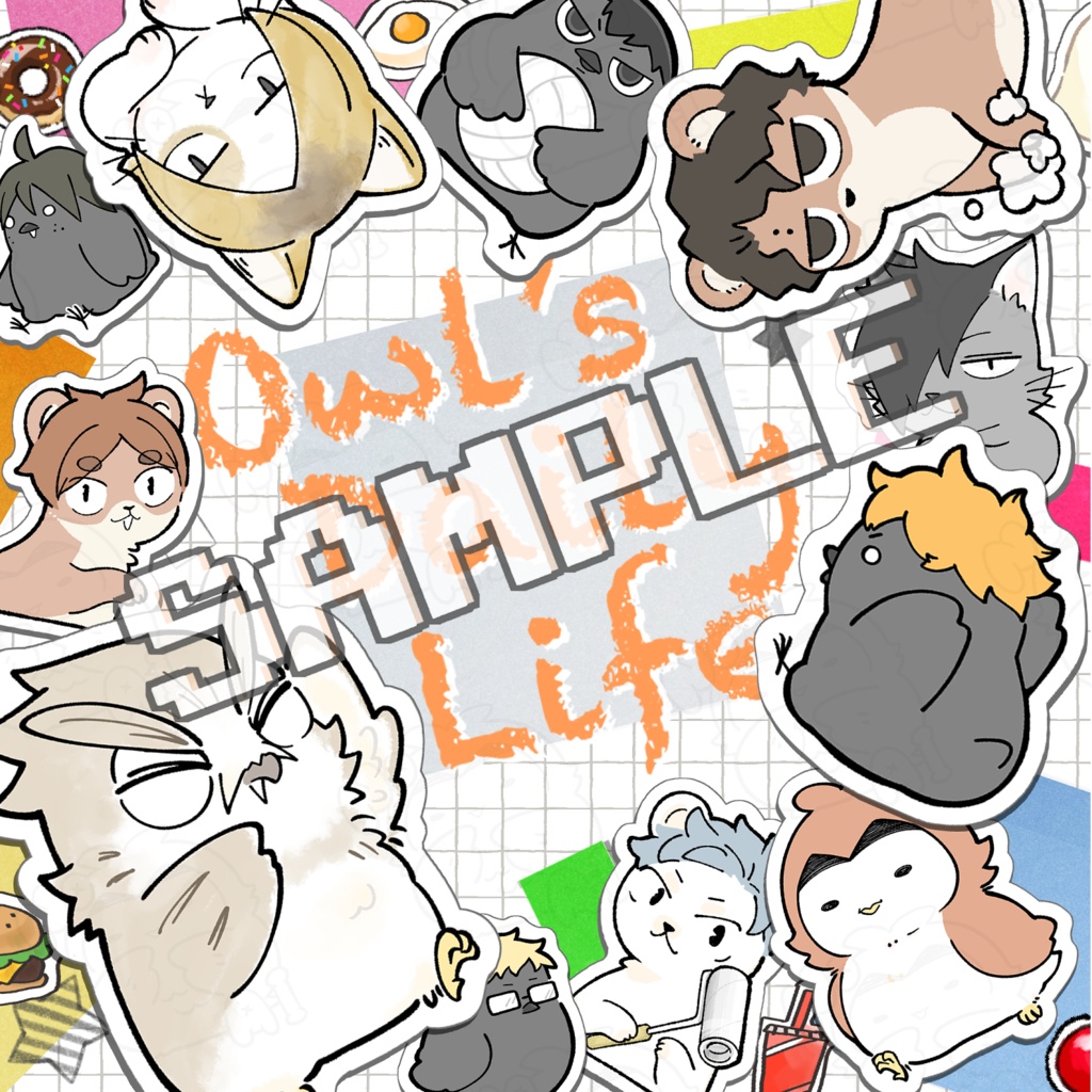 【匿名配送】Owl’s Daily Life