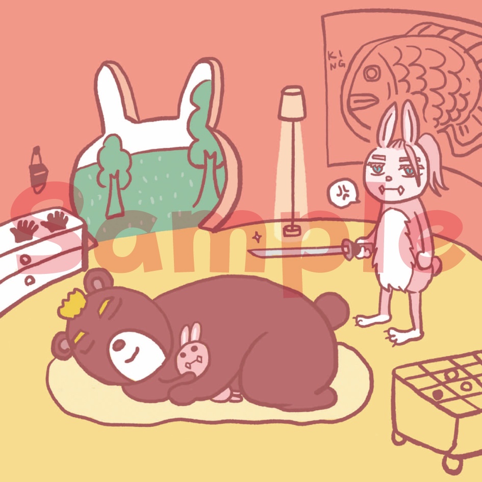 絵本くまのムーとうさぎのはる2