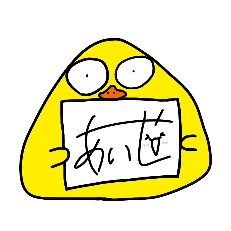 トリ擬きのアクキー