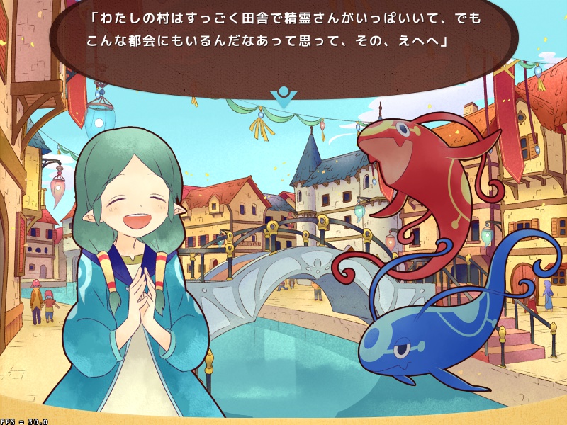 べくたーぷらいむ! DL版