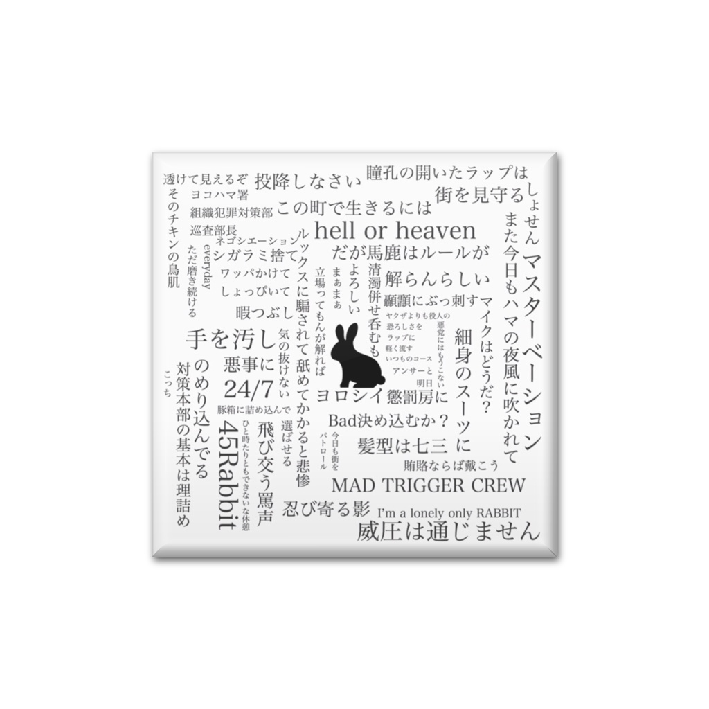 Rabbitスクエア缶バッジ