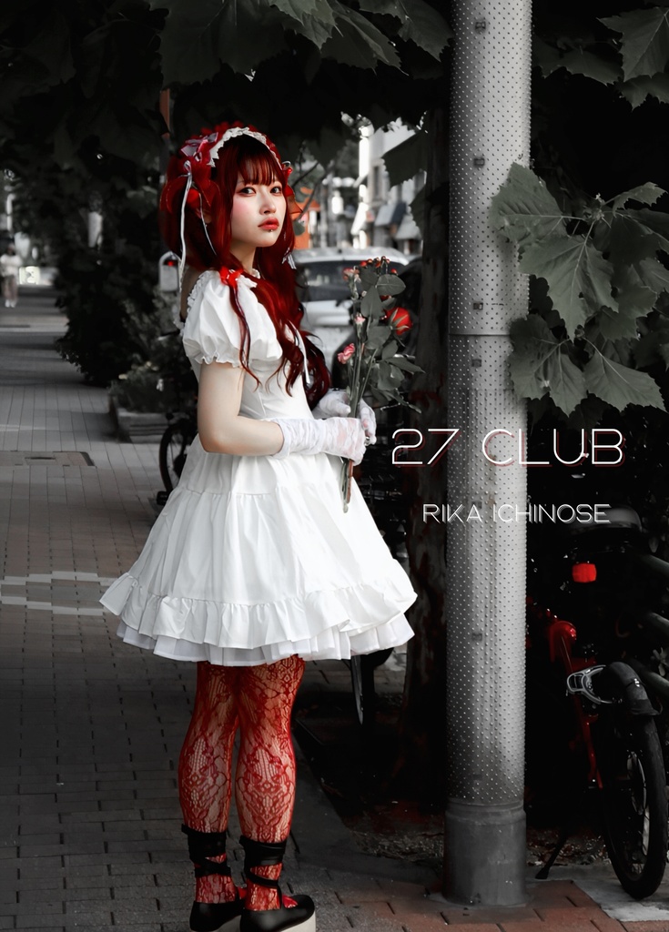 【写真集】27 Club