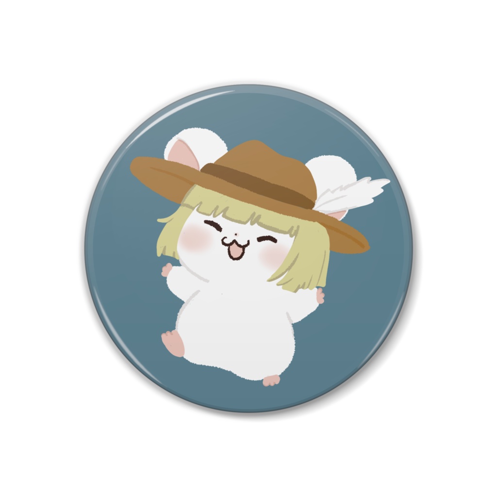 るんるんはむちゃん