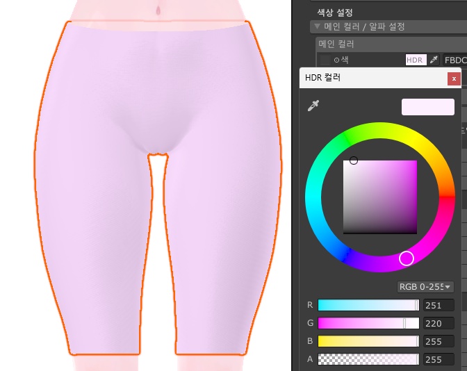 chocolat,chiffon,lime,plum underpants/9shape keys