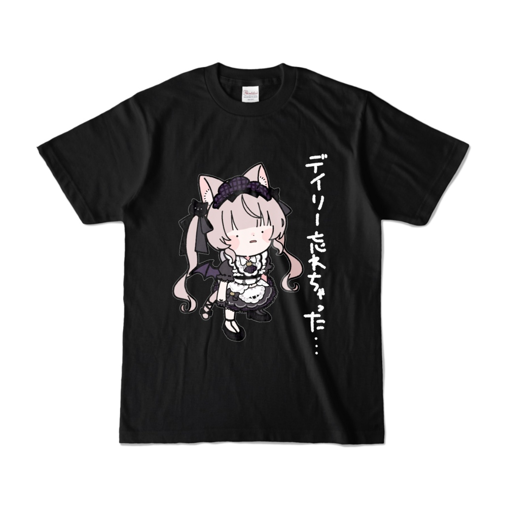【七夜さん用】虚無みなTシャツ