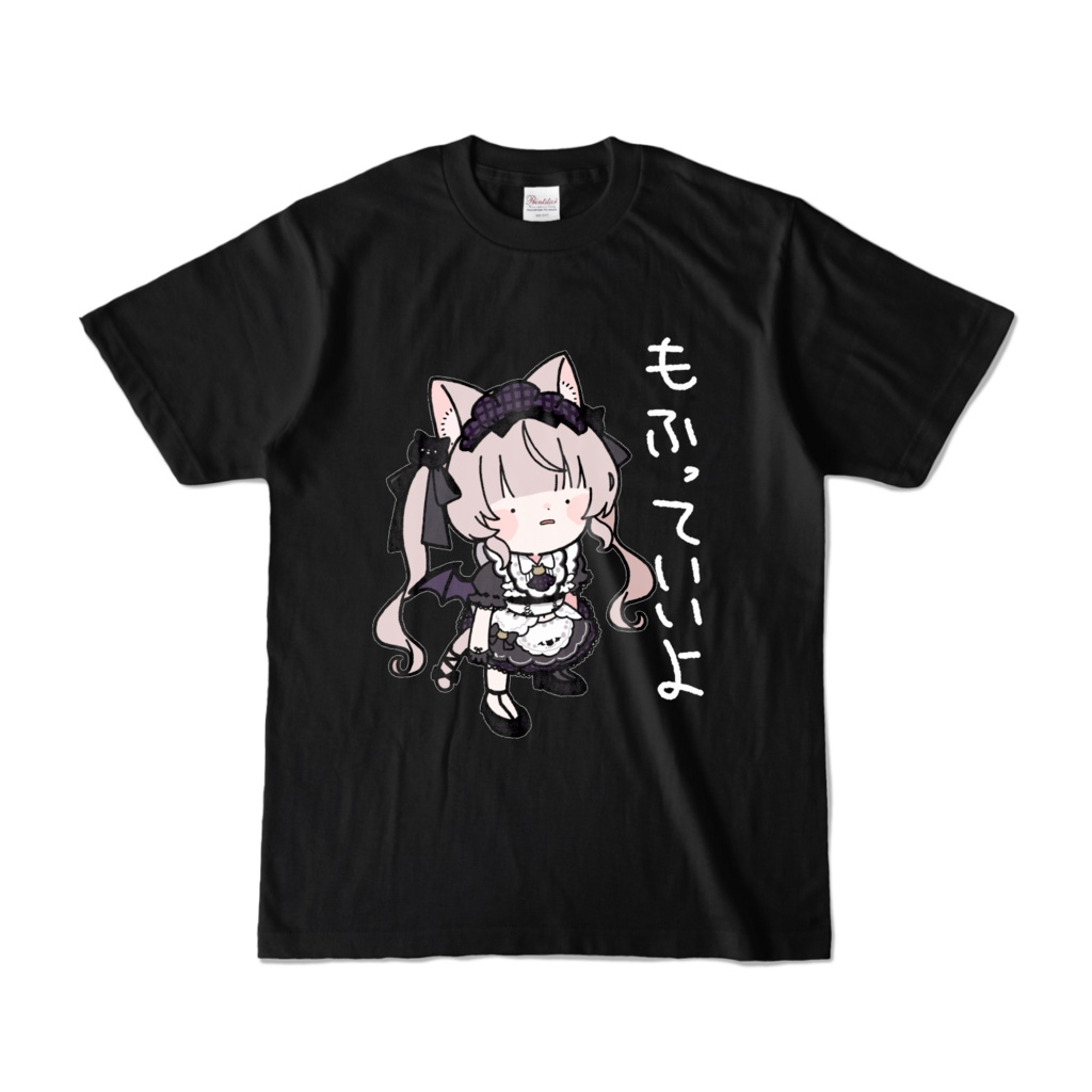 【かおるさん用】虚無みなTシャツ