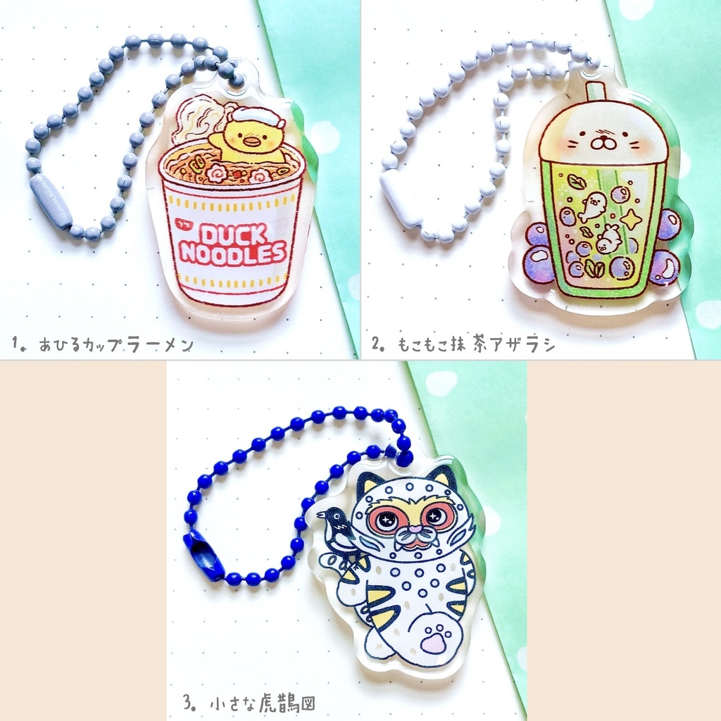 【2+1 可愛い韓国のアクリルキーホルダーまとめ】 2点ご購入につき、ランダムで1点プレゼントキャンペーン中!