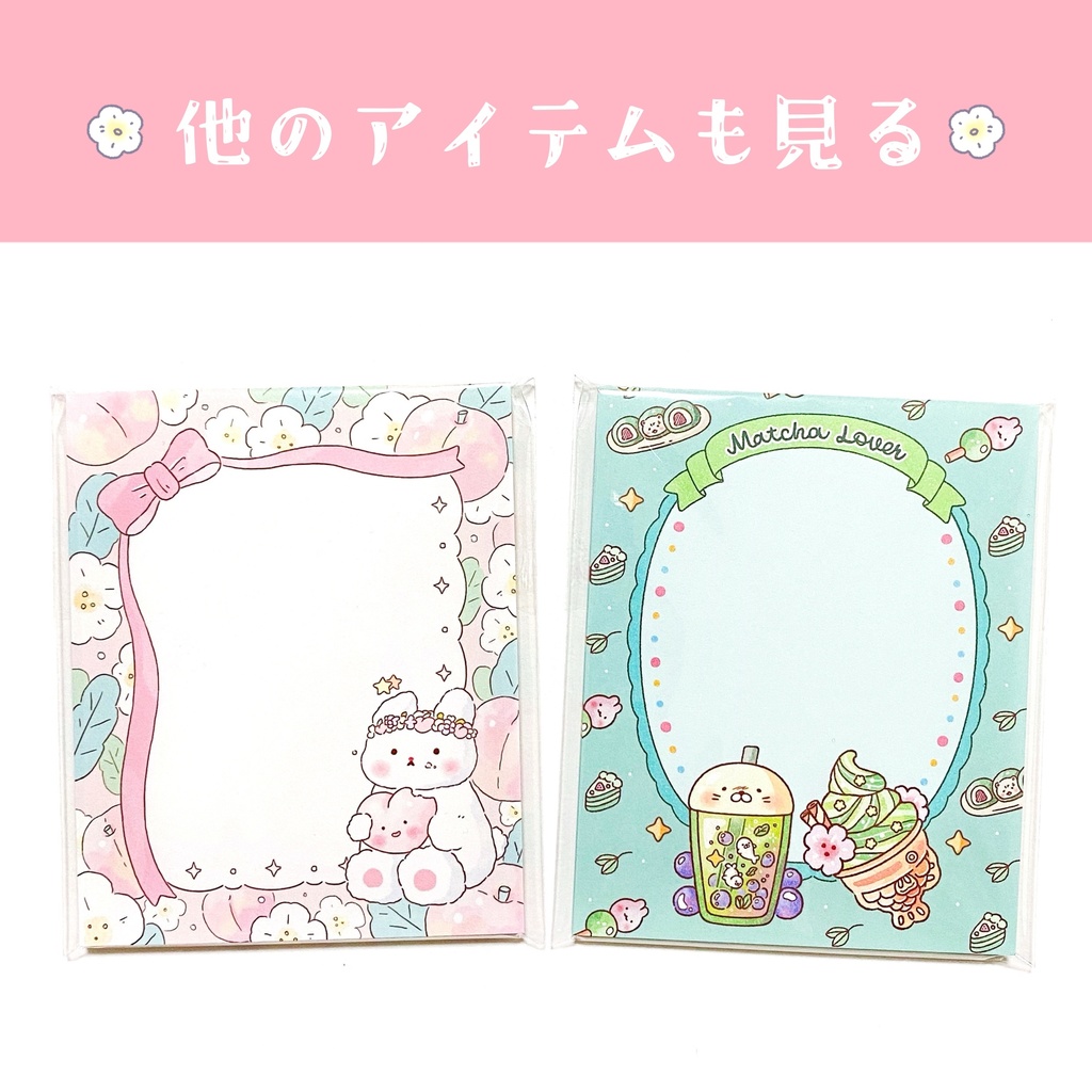 【いちご&桃シェイカーキーホルダー】 アクリルキーホルダー・韓国雑貨