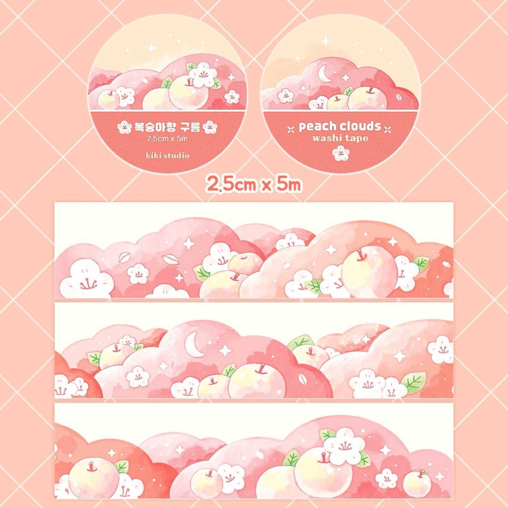 【ピーチクラウドマスキングテープ】 韓国文具・可愛いシール