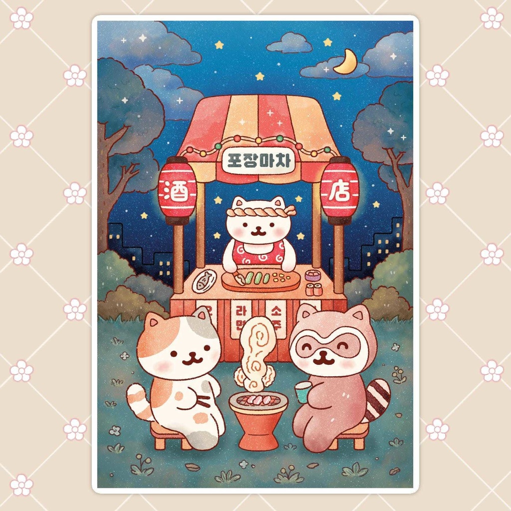 【真夜中の屋台ポストカード】 韓国文具・手帳デコ