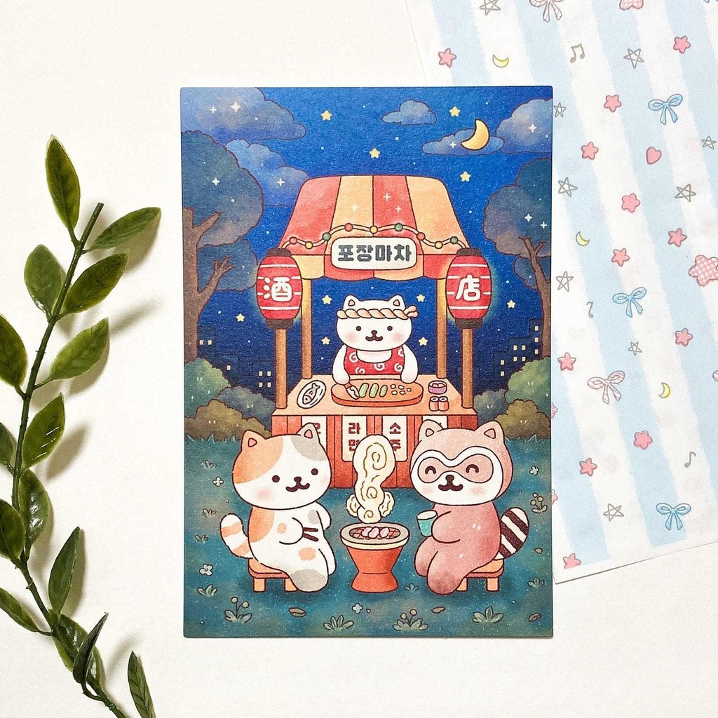 【真夜中の屋台ポストカード】 韓国文具・手帳デコ