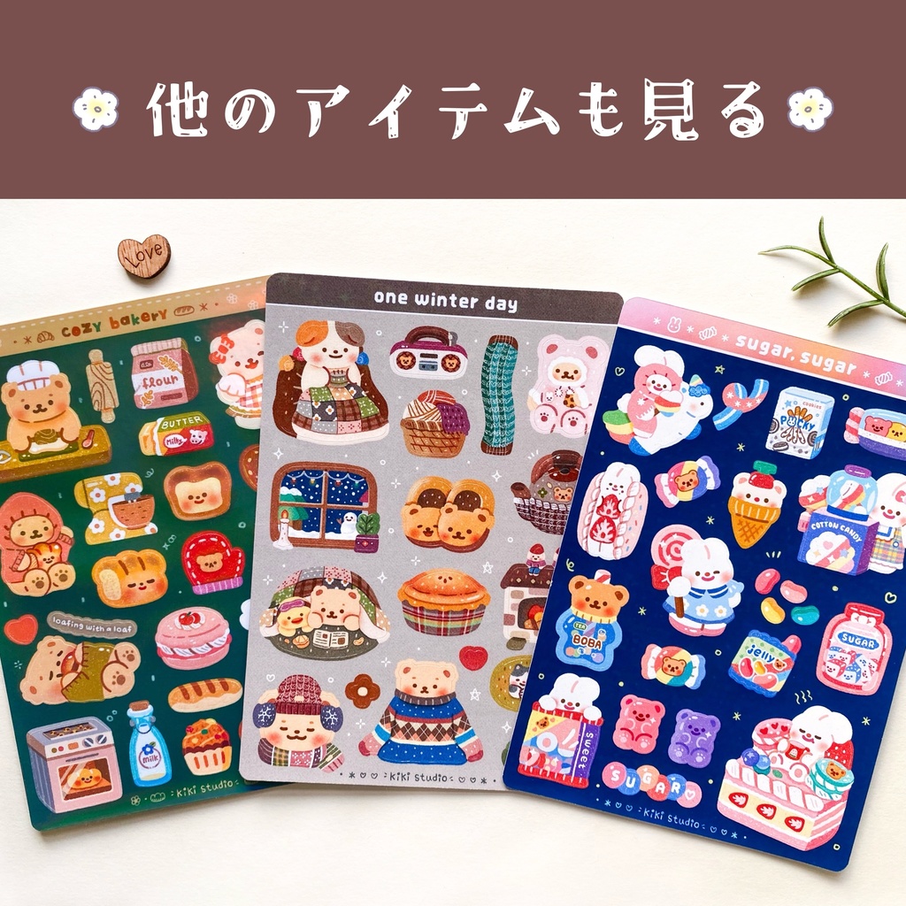 【夢の中のアヒルボートポストカード】 韓国文具・手帳デコ