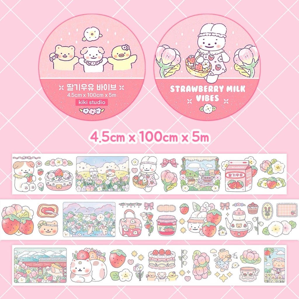 【3種類のマスキングテープセット】 韓国文具・手帳デコ