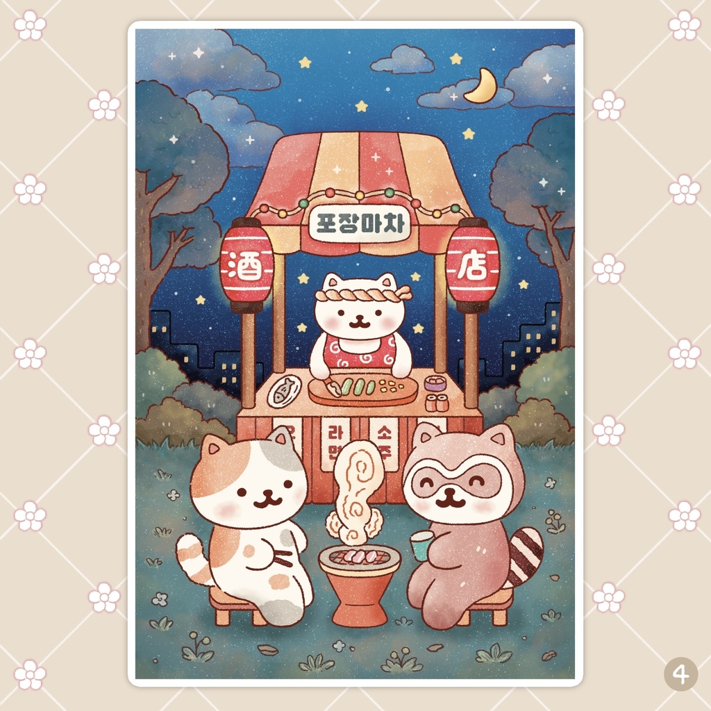 【6種類のポストカードセット】 韓国文具・手帳デコ