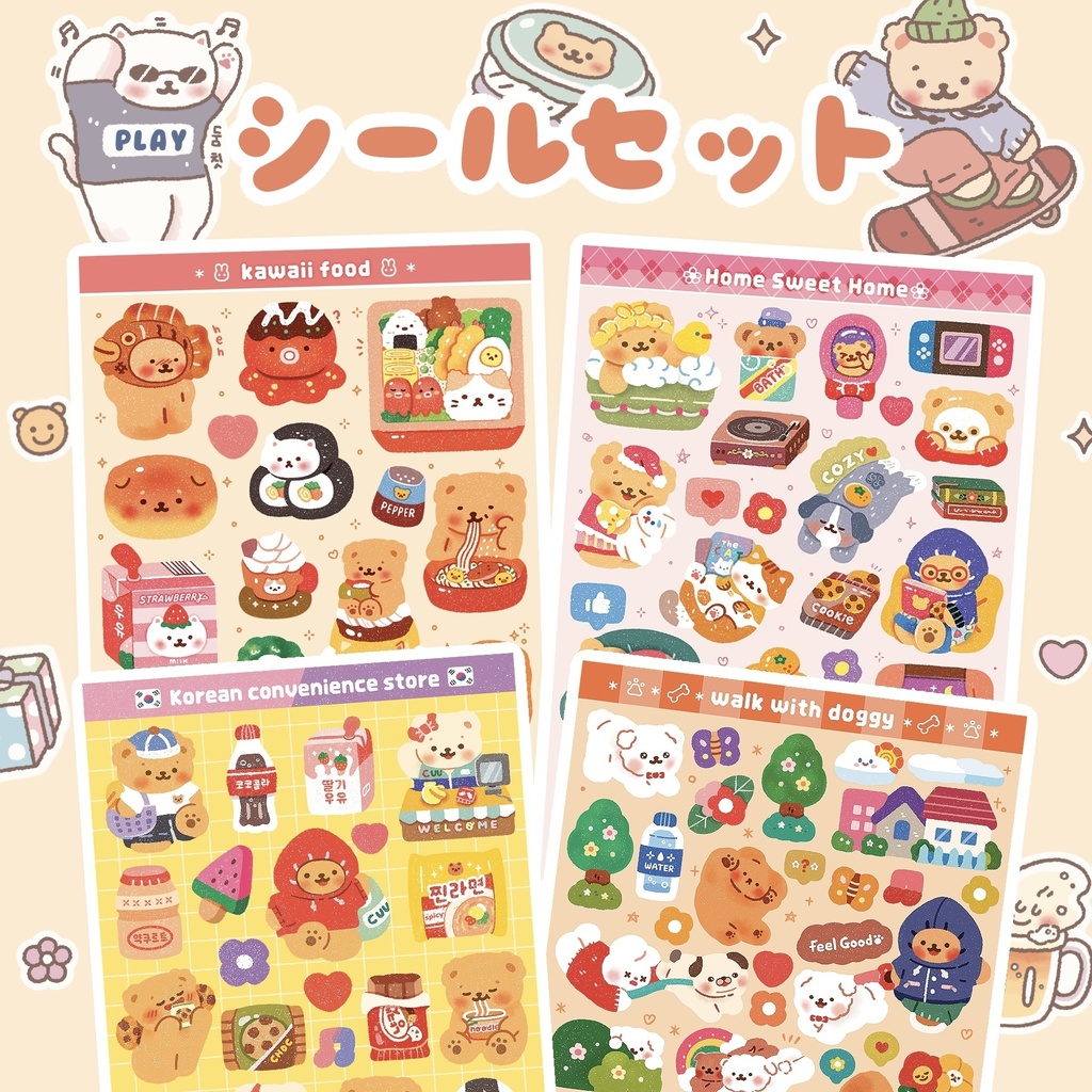 【ききすたじおシールセット】 韓国文具・手帳デコ
