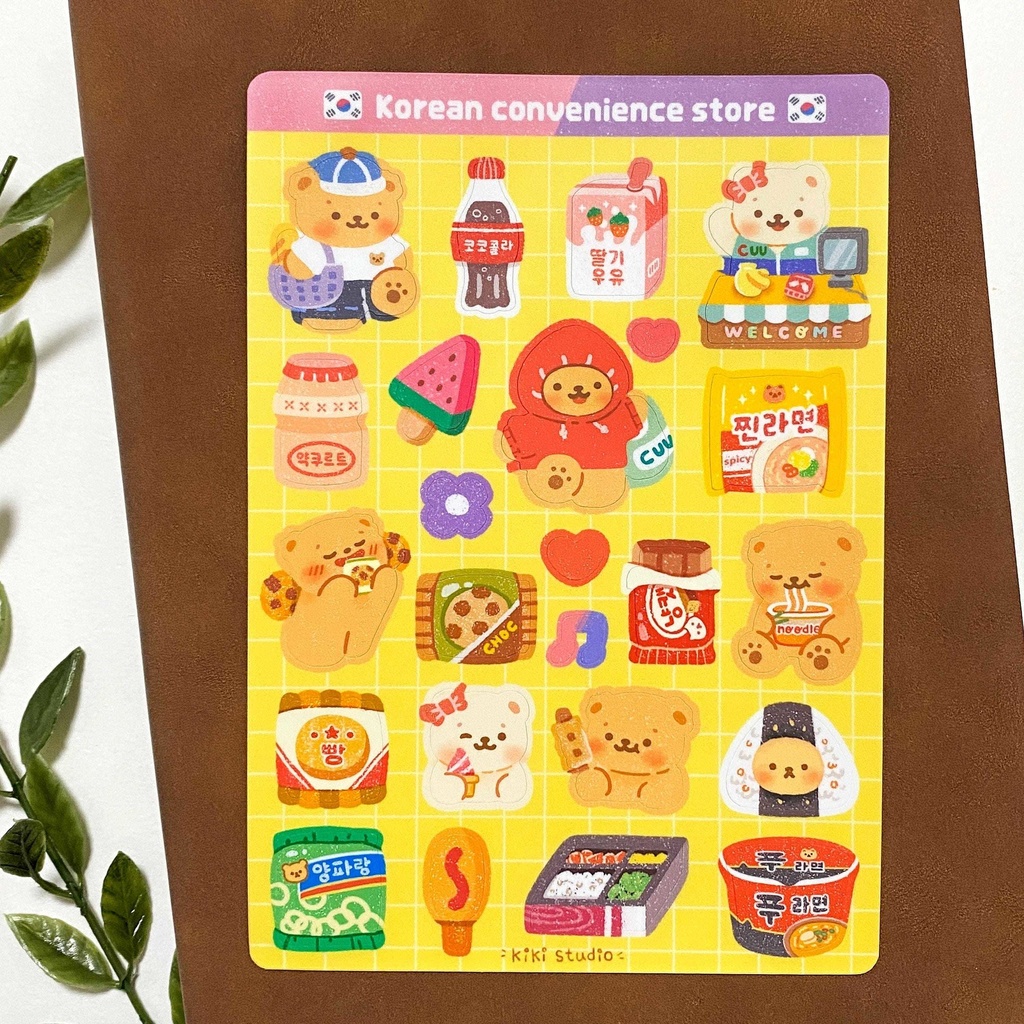 【ききすたじおシールセット】 韓国文具・手帳デコ