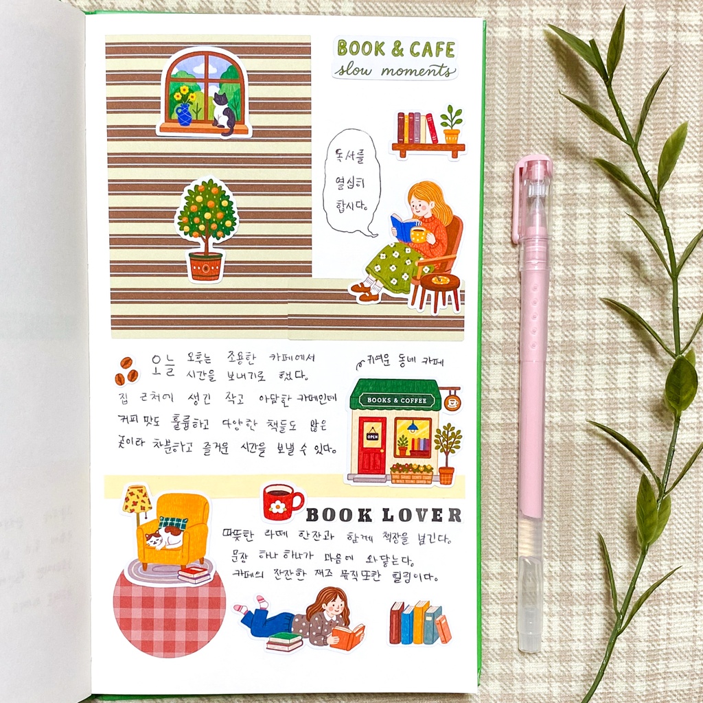 【Book & Cafe Slow Moments シールシール】韓国文具・手帳デコ