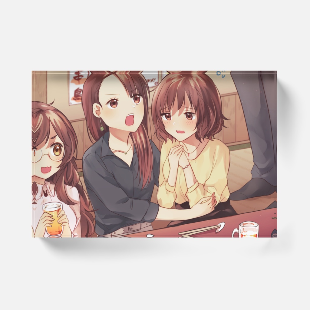 好きです先輩×ほろ酔い嫁アクリルブロック