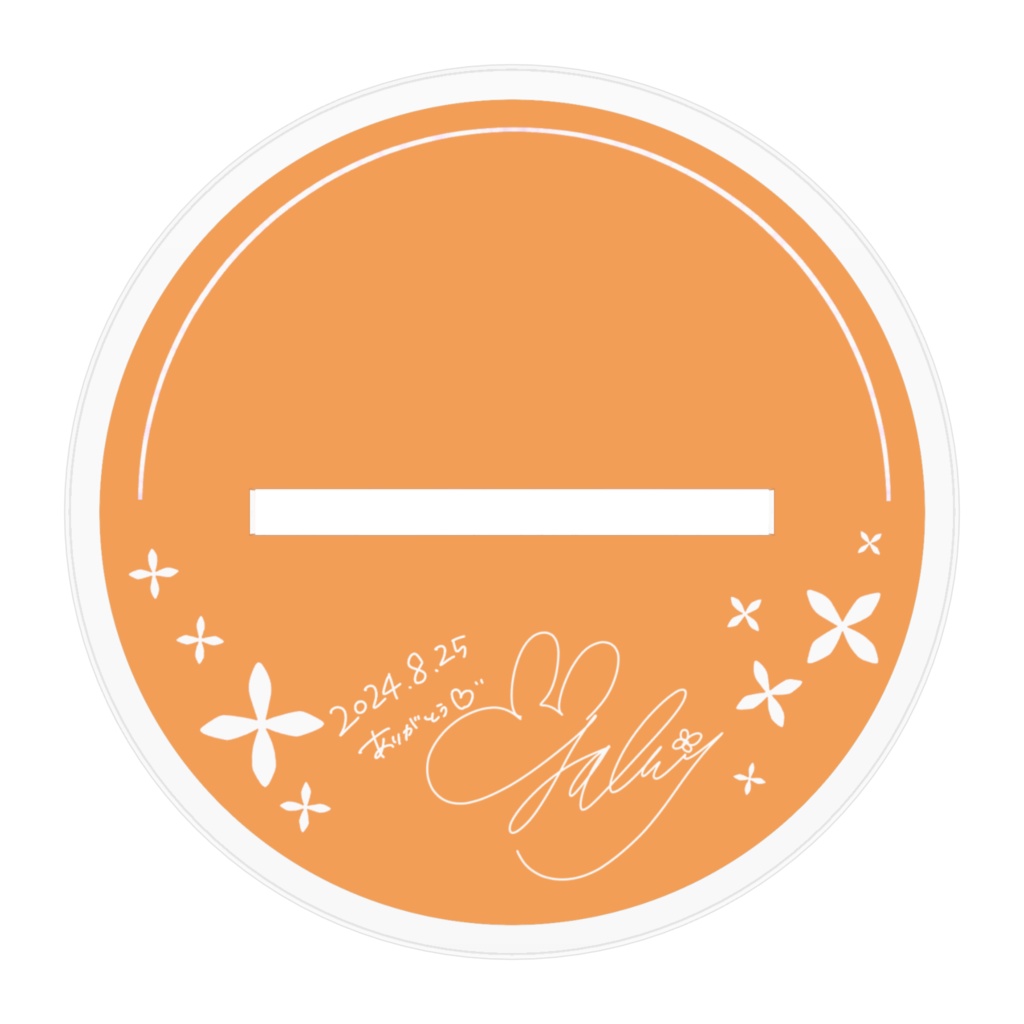 ※2025/11/30まで※がびチャイナ アクリルスタンド