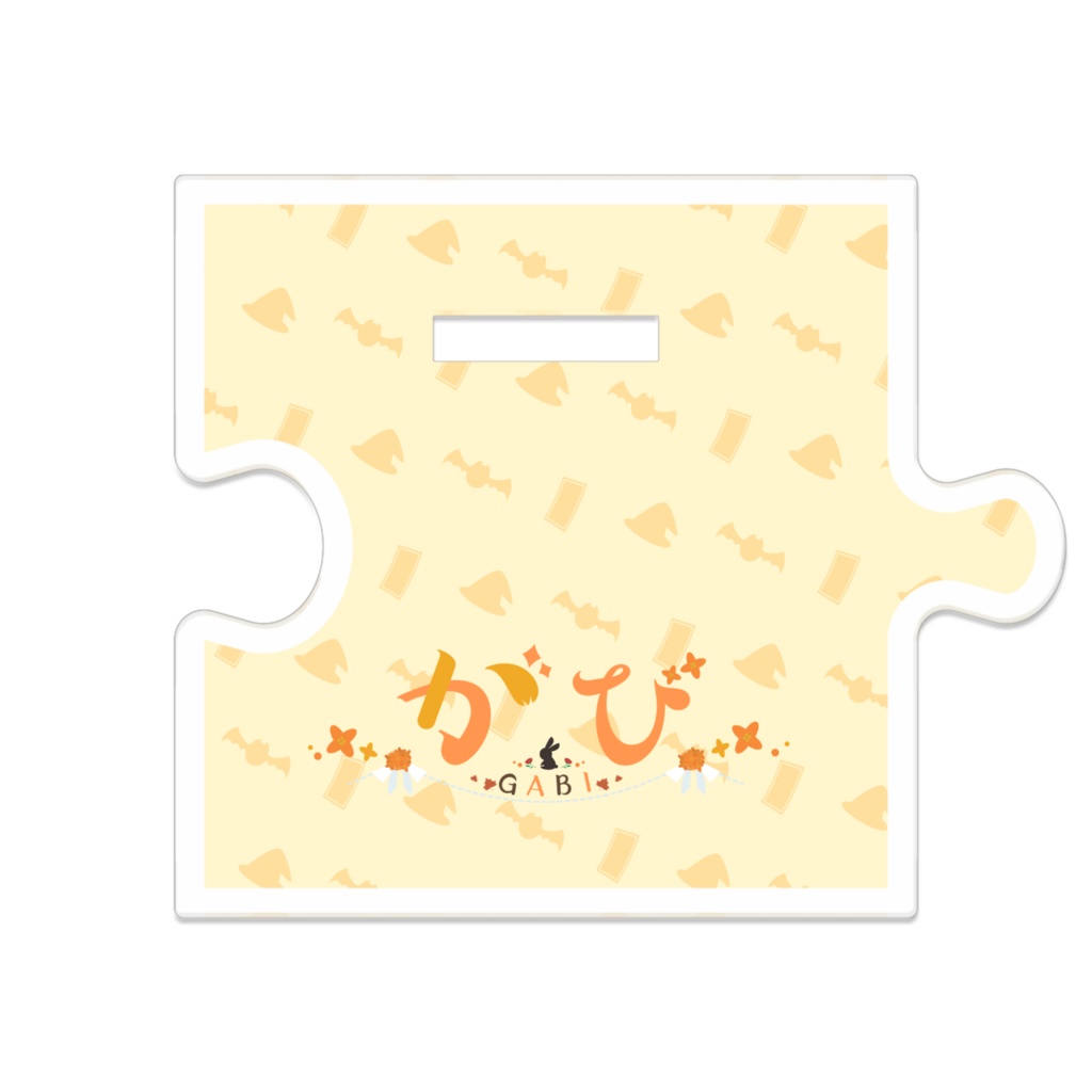 【がびハロウィン2025】キョンシー衣装アクリルスタンド