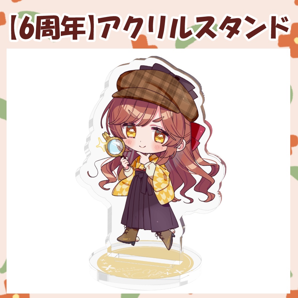 【6周年記念】デフォがびのアクリルスタンド