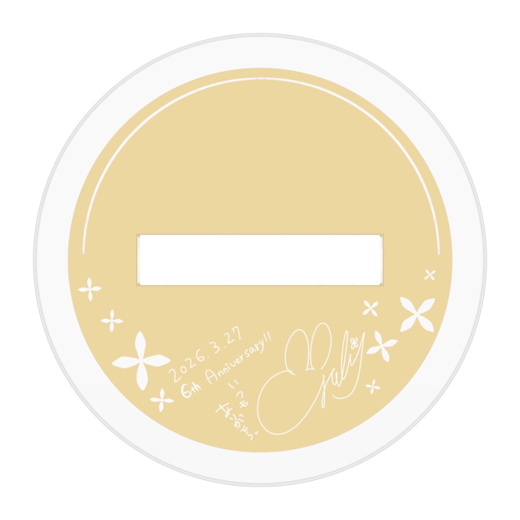 【6周年記念】デフォがびのアクリルスタンド