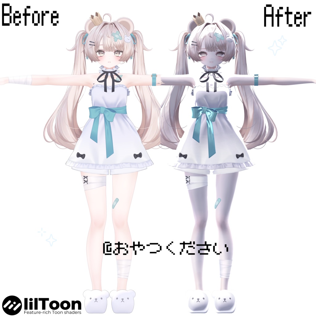 〖汎用/7アバター対応〗kirakira lilToon Materialsෆ+blend shape