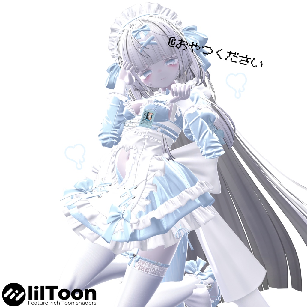 〖汎用/7アバター対応〗kirakira lilToon Materialsෆ+blend shape