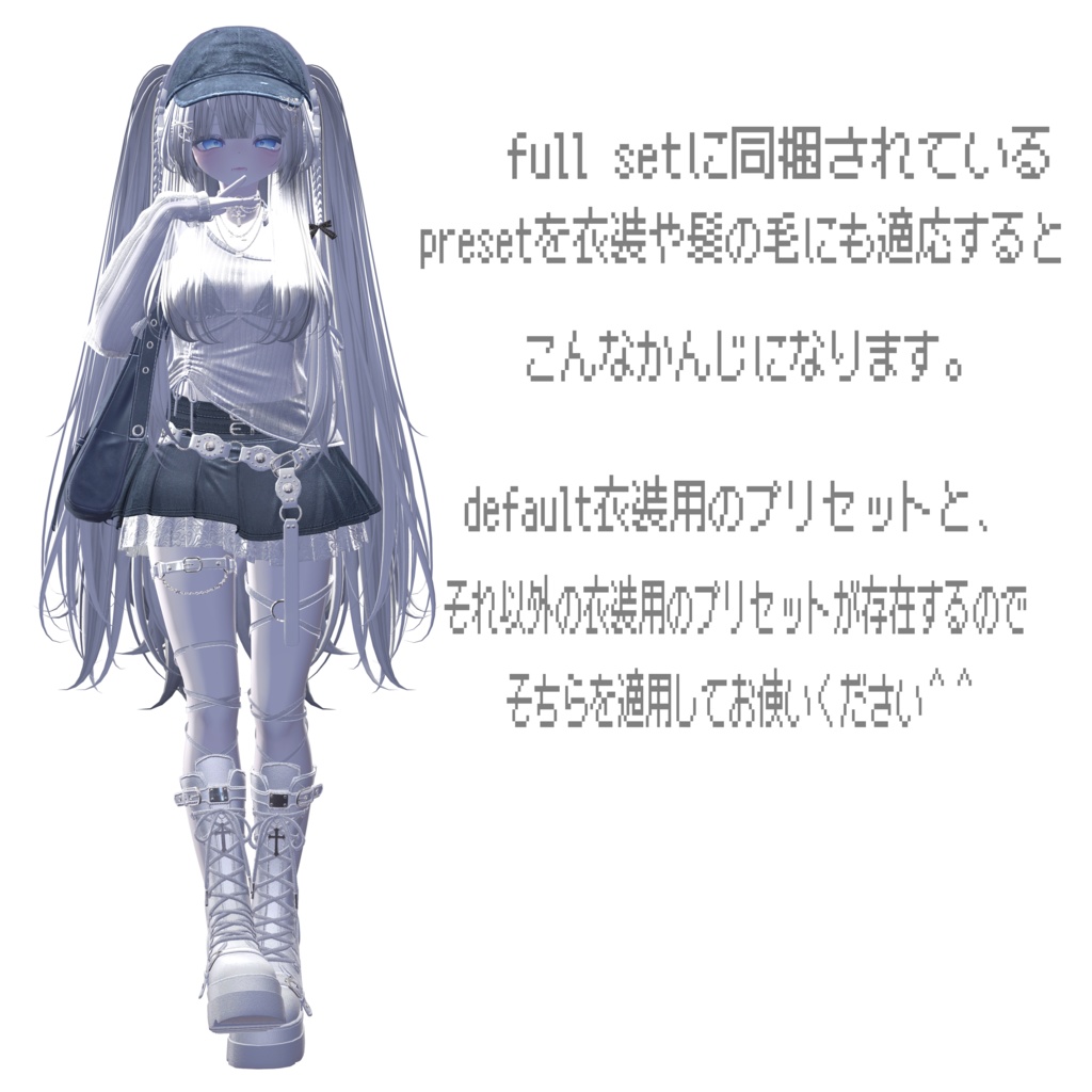 ꒰SALE!! ꒱✧︎꒰ ᴘᴍᴍᴀ ꒱✧︎ ᴋᴀᴡᴀɪɪ ᴍᴀᴋᴇᴜᴘ&ᴀɴɪᴍᴀᴛɪᴏɴ