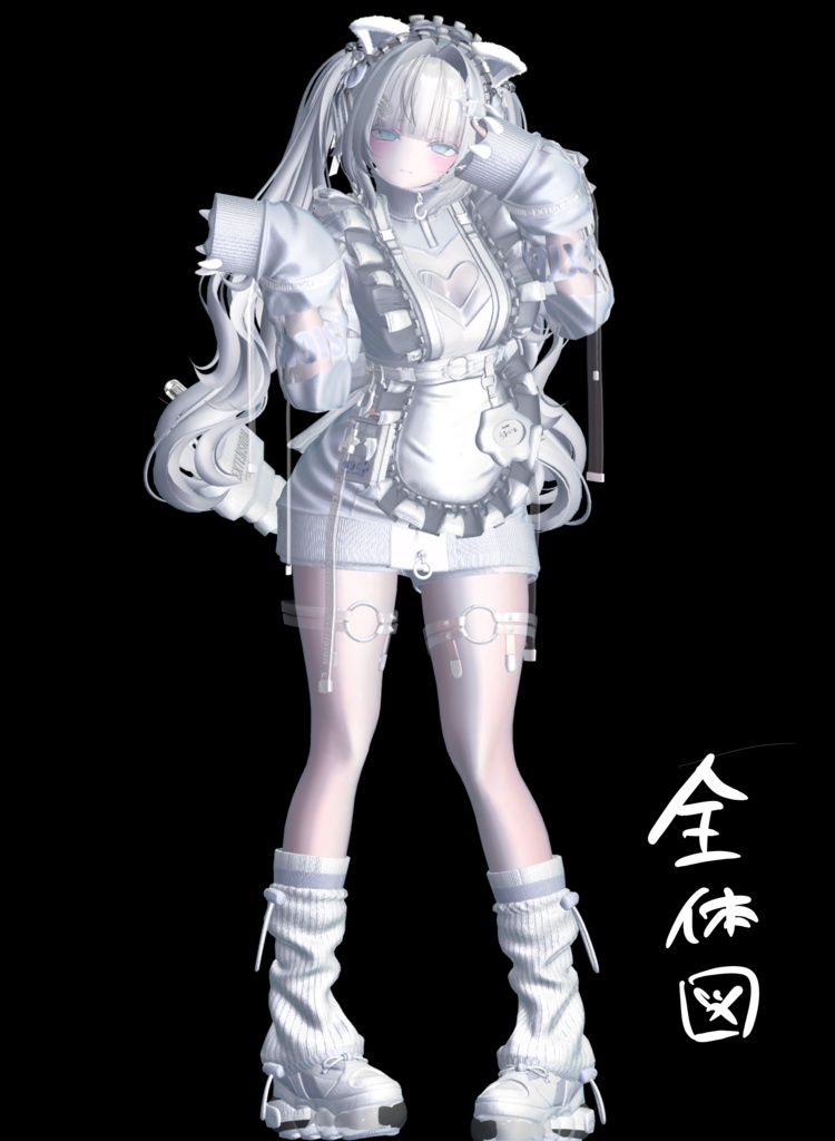 【汎用】White Yuta Material🐕 ͗ ͗