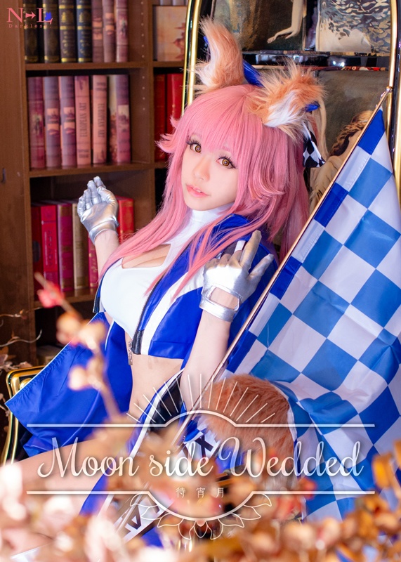 Moon side Wedded -待宵月-