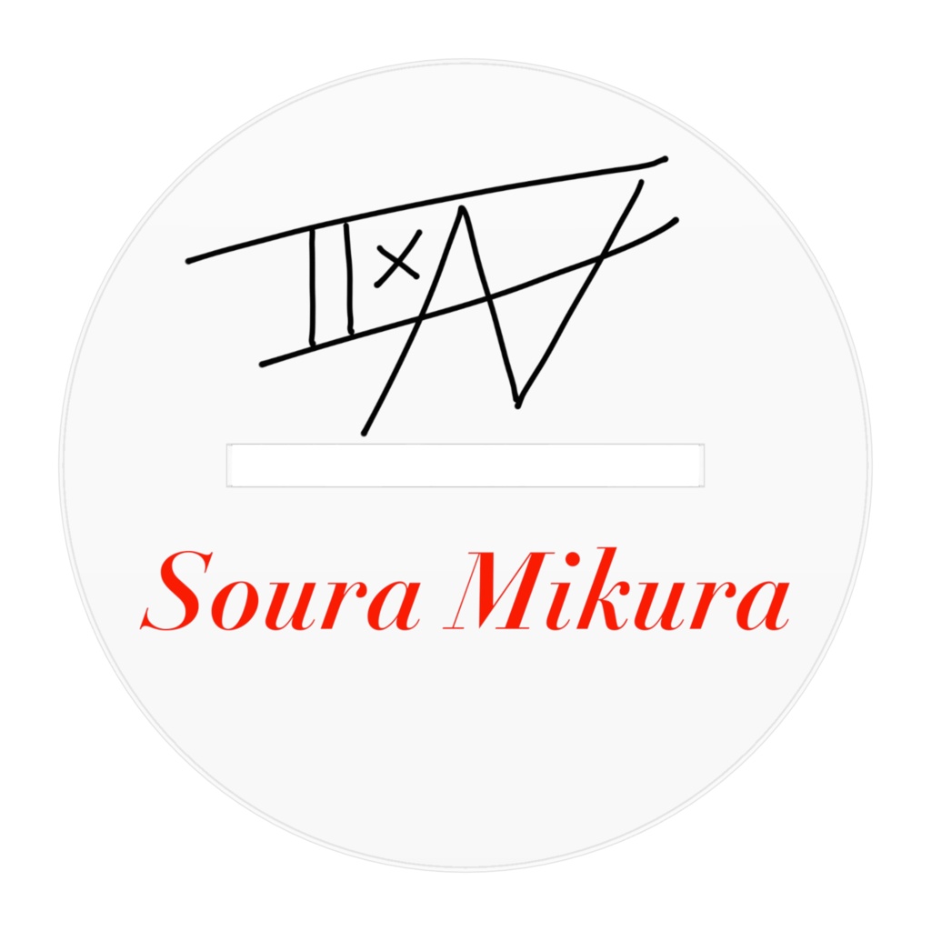 ISM 01 未倉ソーラ