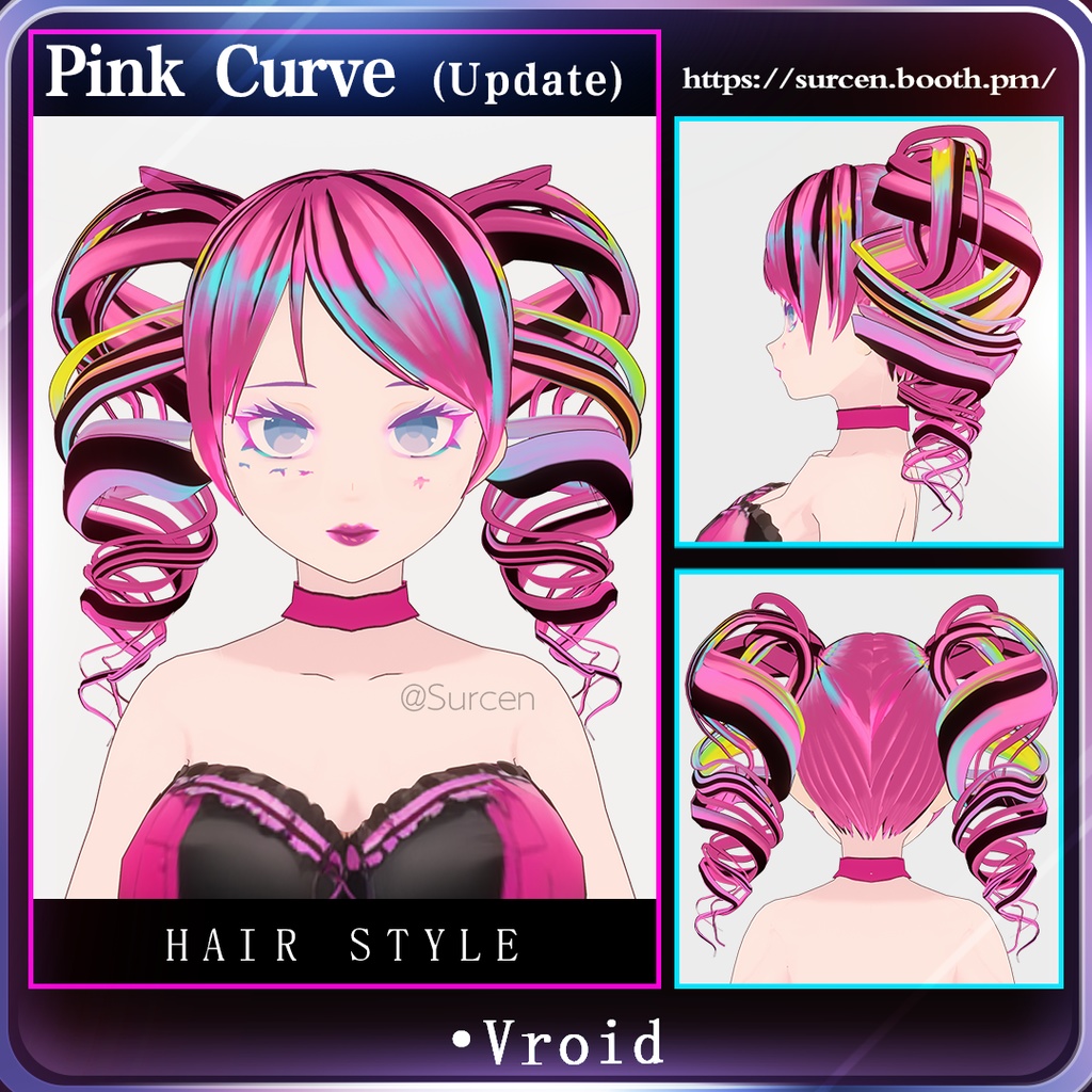 [Vroid] Curly hair double ponytail/ 粉色卷发双马尾