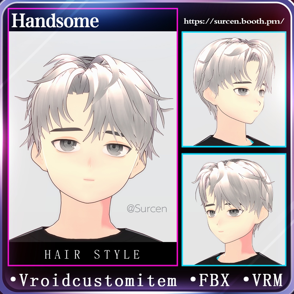 [Vroid] ハンサムな短い髪 / VRoid male hair / 帅气短发