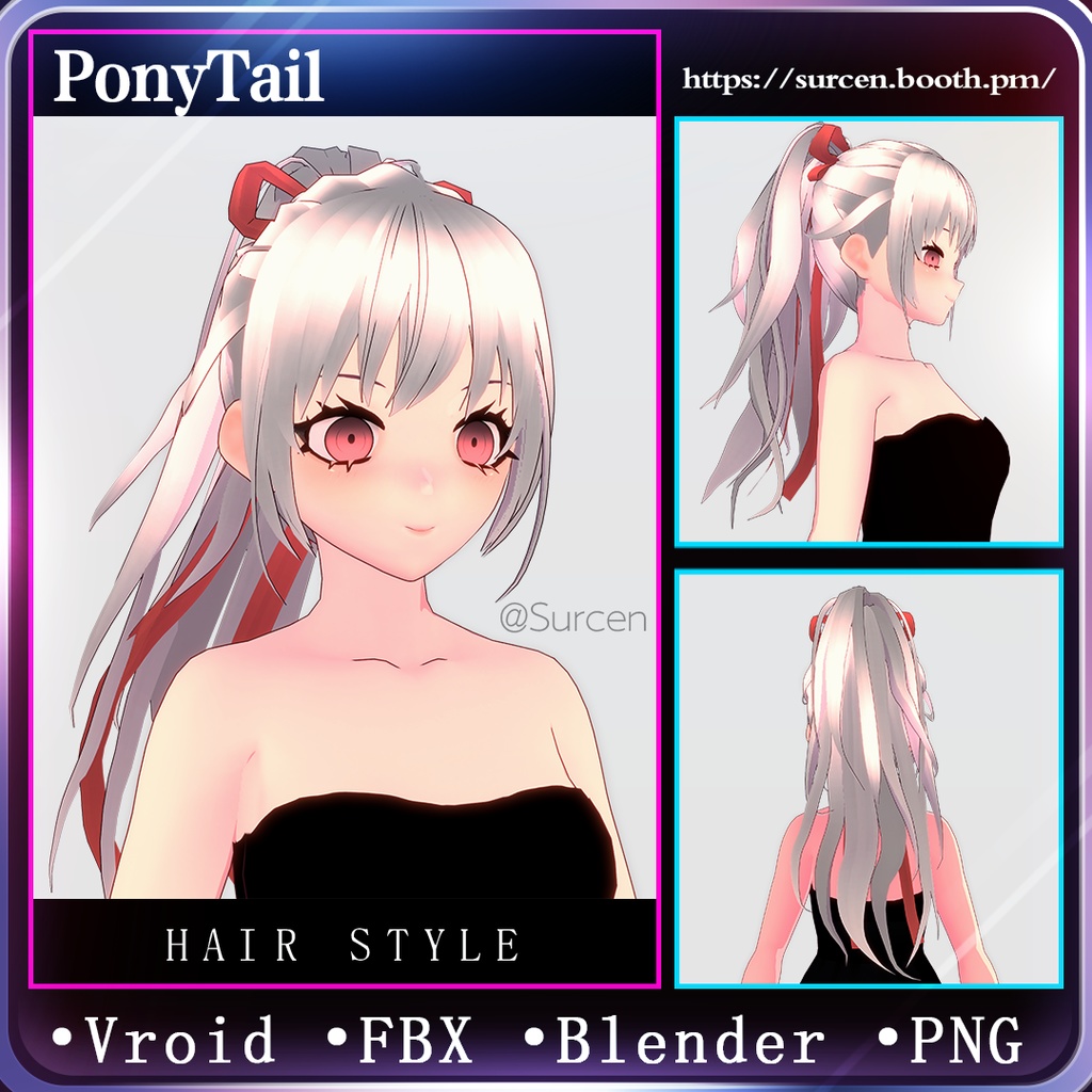 【Vroid+FBX】ポニーテール / High Ponytail / 高绑马尾