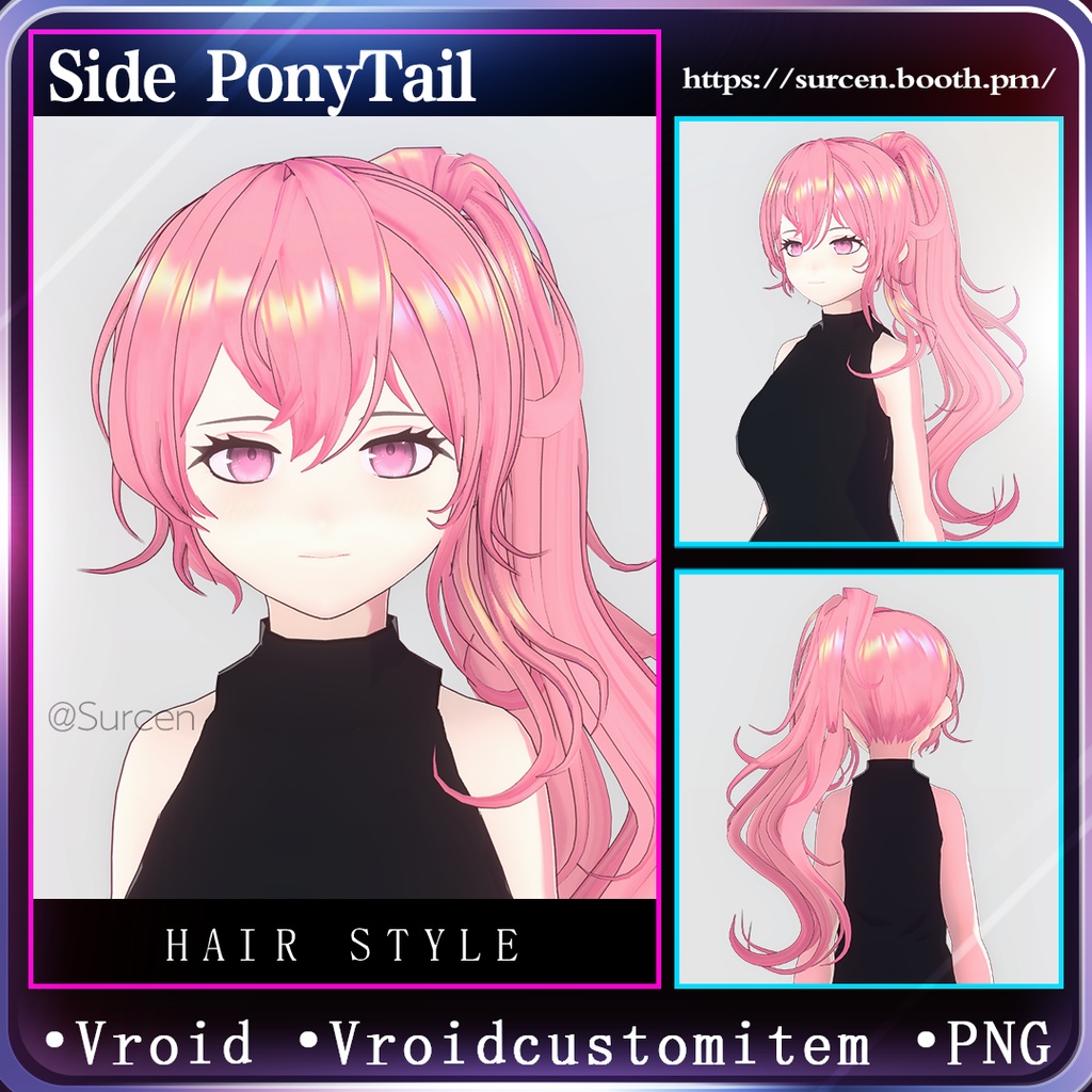 [Vroid] Side Ponytail hair preset