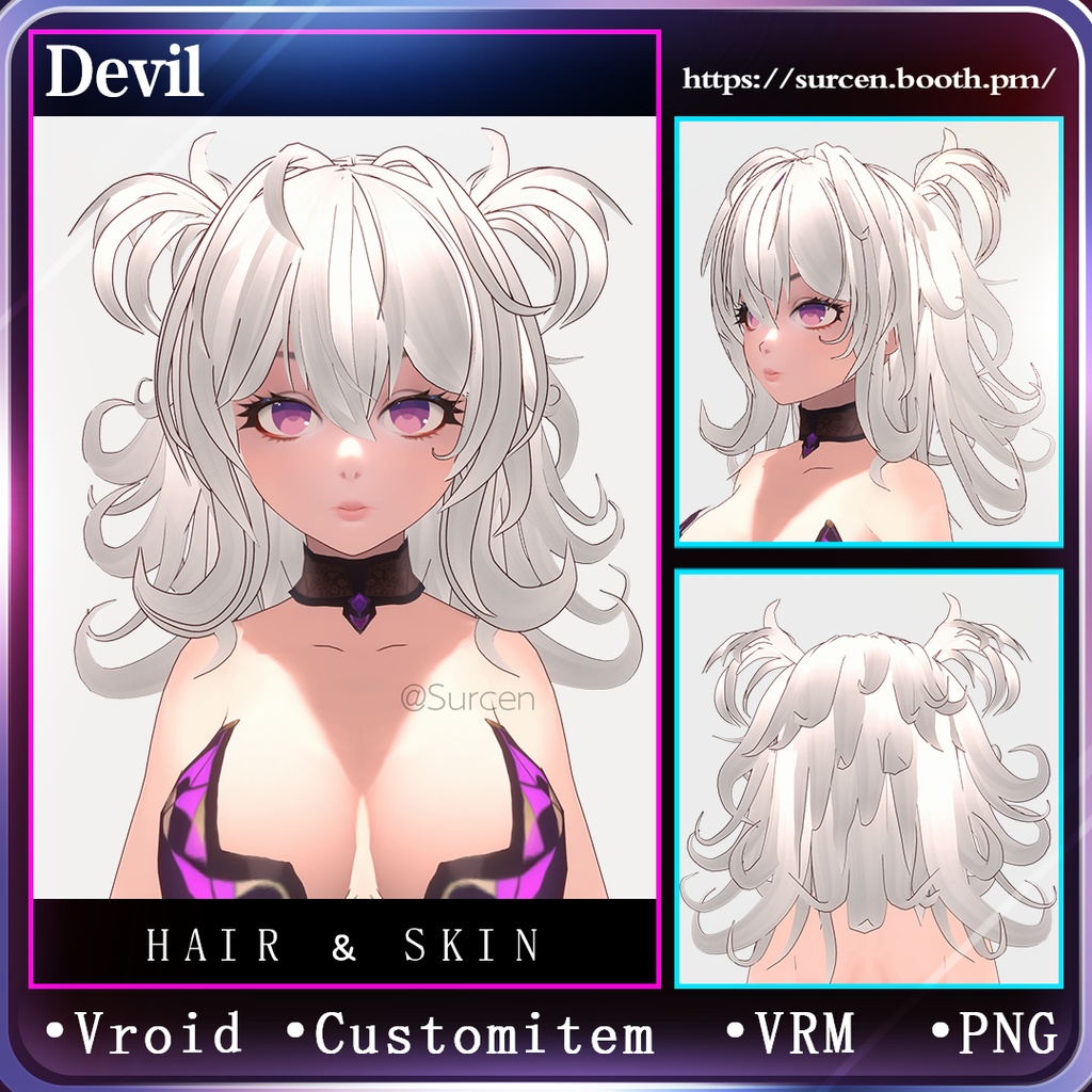 [Vroid][VRM] Curly girl hair preset / Devil Girl