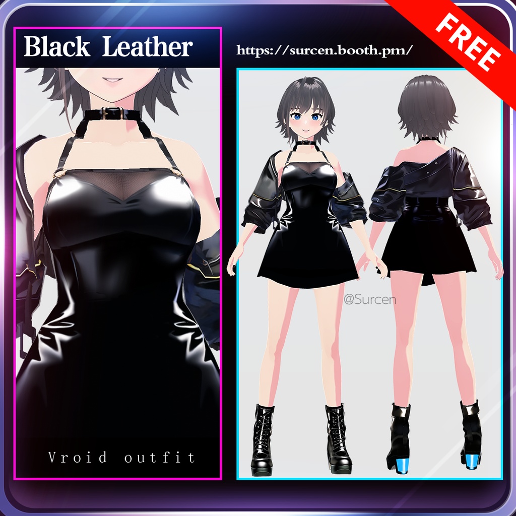 [无料][Vroid] Free Black Leather Outfit Set