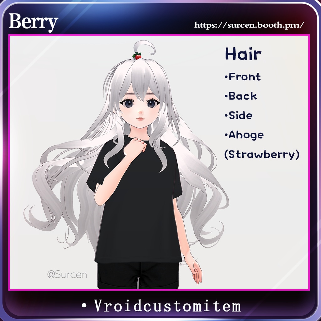 [Vroid] Berry - Fluffy cute girl hair preset