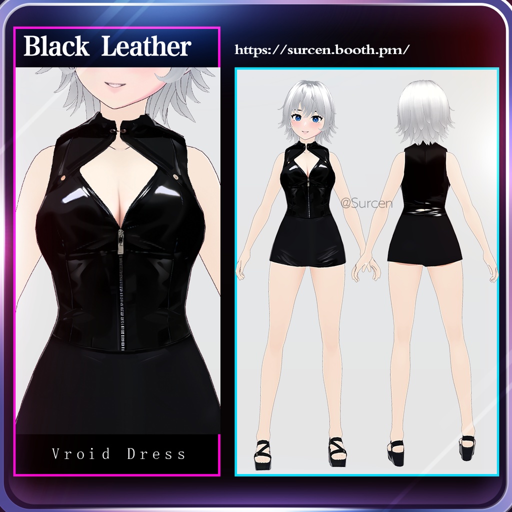 [Vroid] Black Leather Pencil Skirt