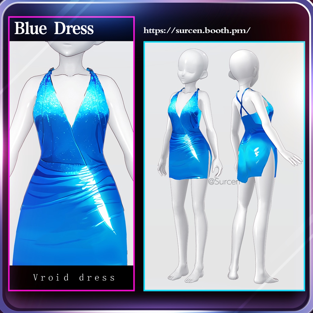 [Vroid] Blue Pencil Skirt
