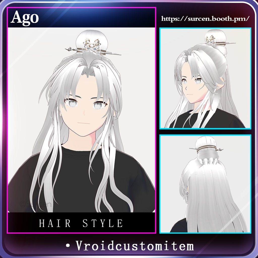 [Vroid] Boy hair preset/ Tradisional hair/ Long hair
