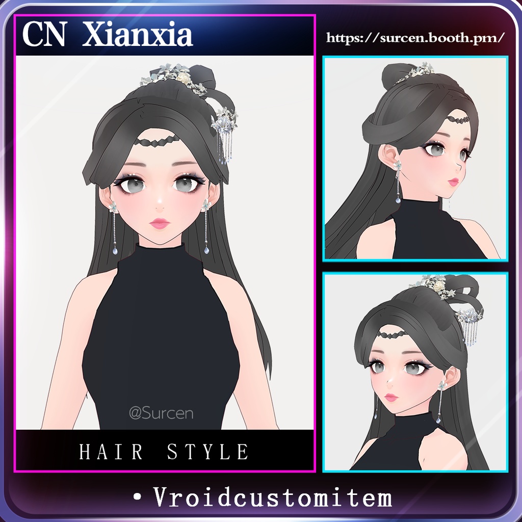 [Vroid] Chinese Xianxia hairstyle / Girl hair preset / 中国古代仙侠風