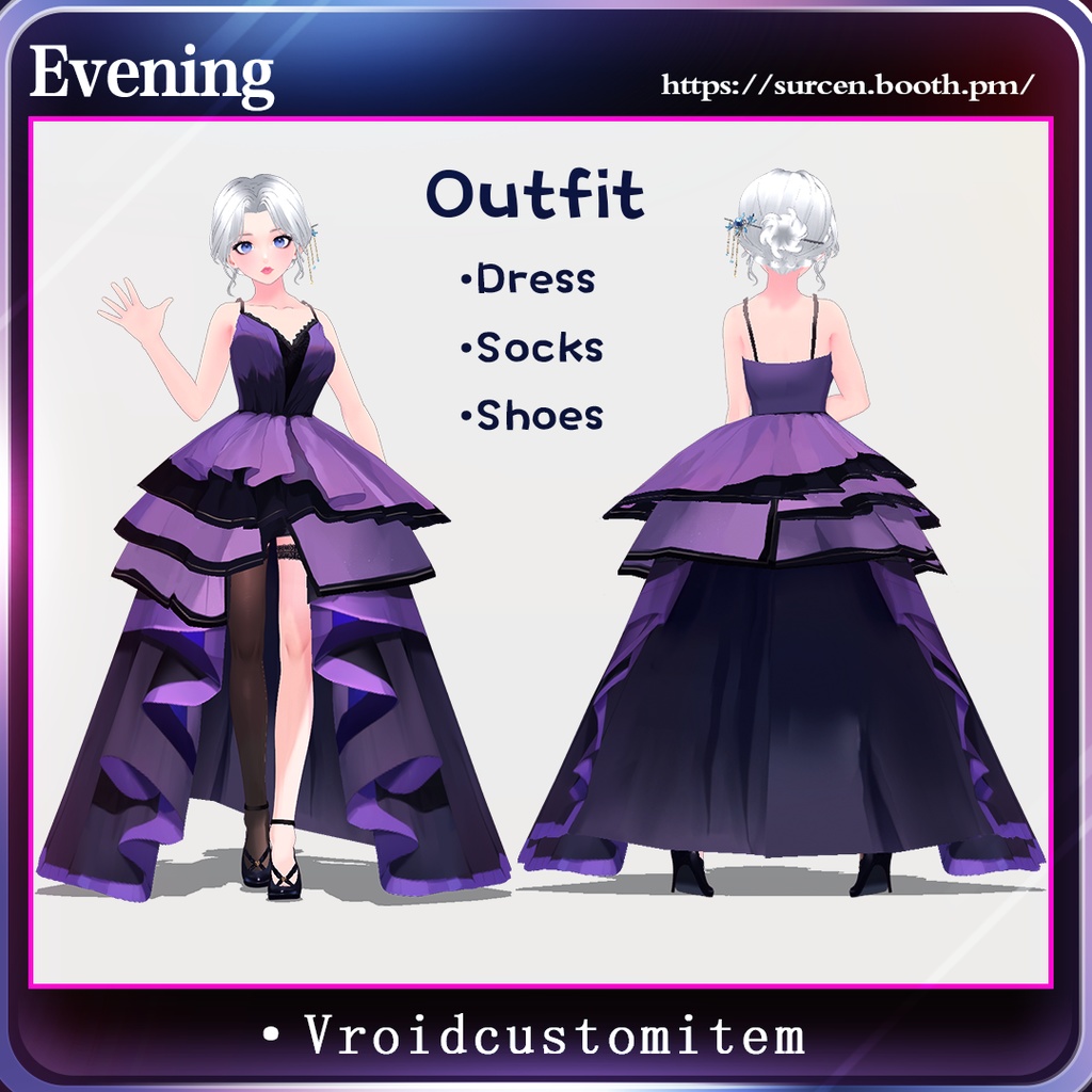 [Vroid] 舞台服 Stage Outfit / イブニングドレス Evening Dress