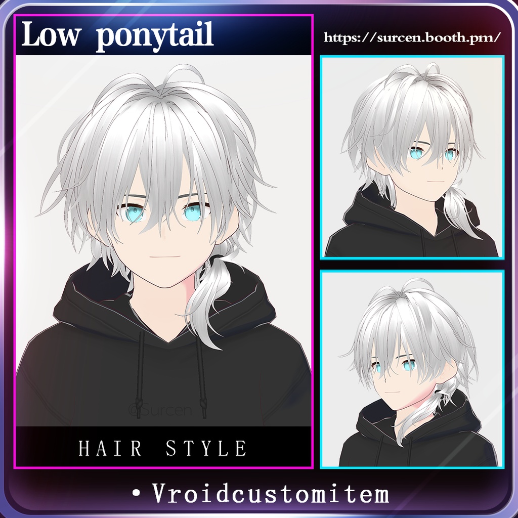 [Vroid] Low ponytail / Side ponytail / Cool hair preset